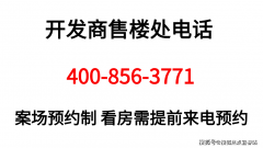 <strong>还会再次取你确认</strong>